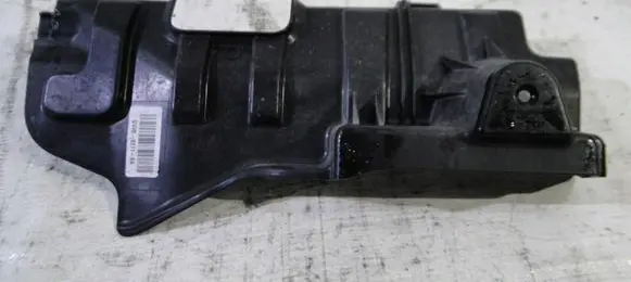 Ford Focus Radiator trim 
