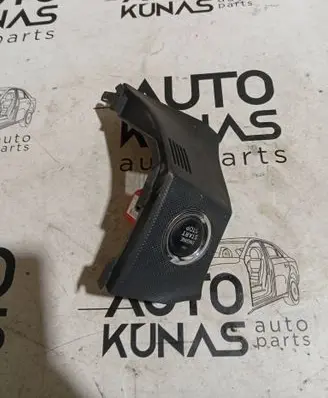 Toyota Auris 150 Engine start stop button switch 15A8544