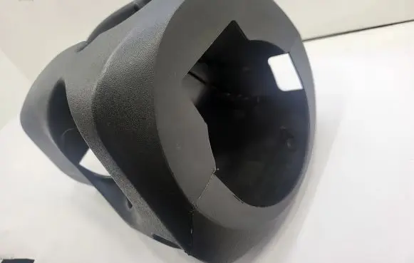 Mitsubishi Colt Steering wheel column trim