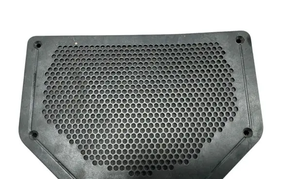 Side speaker trim/cover