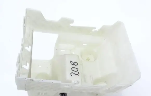 Peugeot 208 Fuse module 9655321280