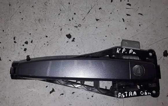Opel Astra G Loading door interior handle 24463523