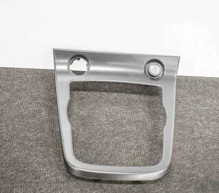 Jaguar F-Type Gear shifter surround trim plastic EX53045B44 EX5M045B44AD