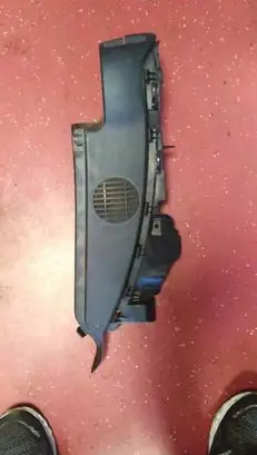 BMW 1 E81 E87 Other trunk/boot trim element 7119502