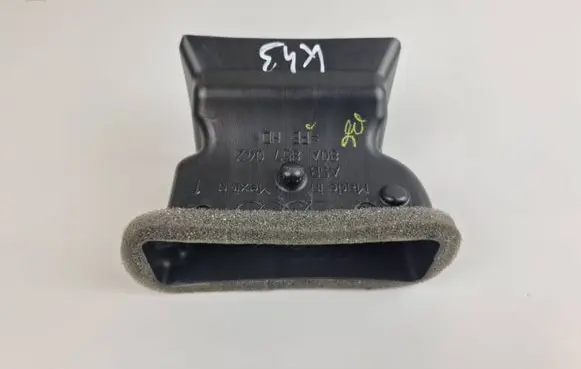 Audi Q5 SQ5 FY Cabin air duct channel 80A857042