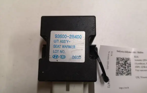 KIA Sorento Seat heating relay 936002B400