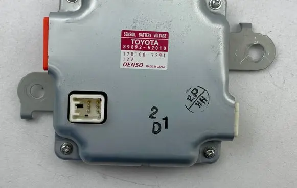 Toyota Yaris Battery control module 8989252010 1751007291
