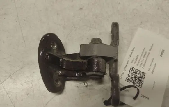 Volvo V50 Rear door lower hinge