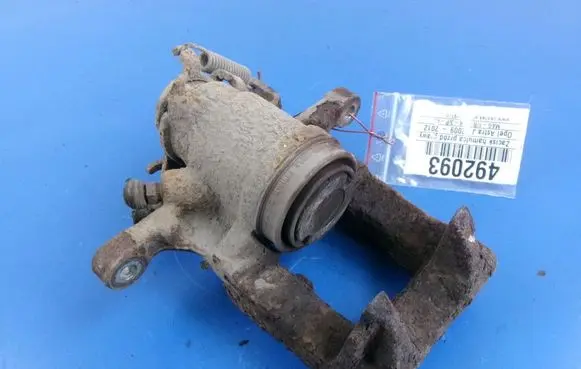 Front brake caliper