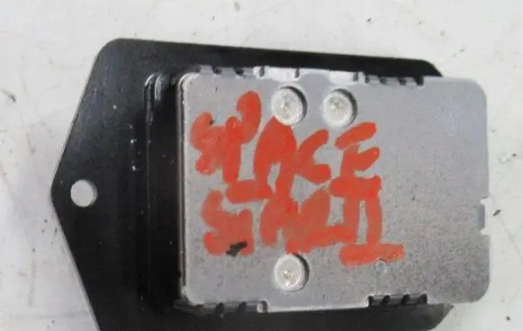 Mitsubishi Space Star Heater blower motor/fan resistor