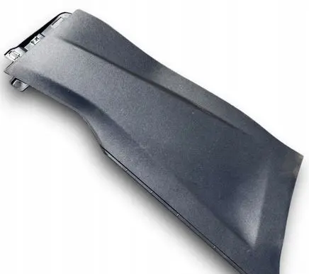 Peugeot 2008 II Other center console (tunnel) element 9825205480
