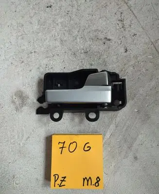 Ford Focus C-MAX Front door interior handle 3M51R22000BC