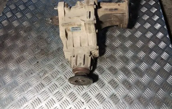 Gearbox transfer box case