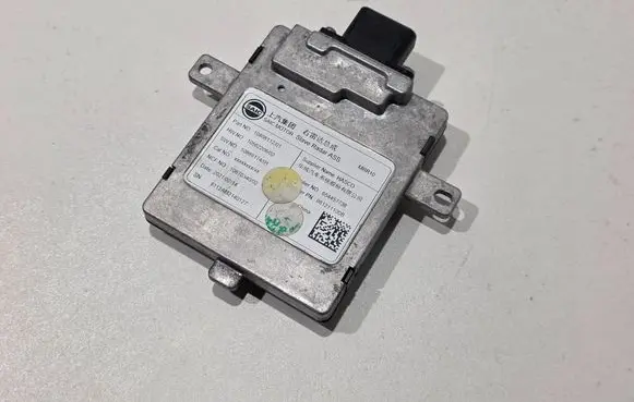 MG EHS Blind spot module 10808112