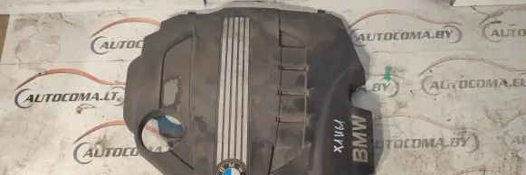 BMW X1 E84 Engine cover (trim)