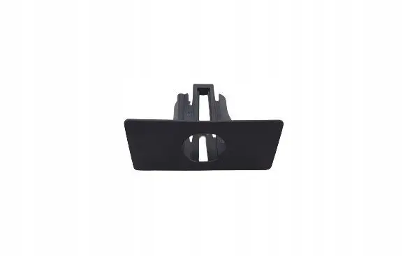 Volkswagen PASSAT B6 Rear bumper mounting bracket 3C5919491M