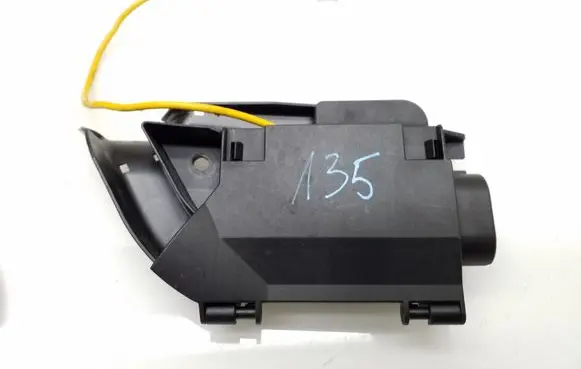 Audi A6 S6 C6 4F Fuse box set 4F0971812A 4F0971845B