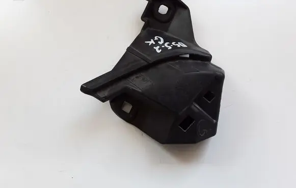 Citroen DS5 Rear bumper mounting bracket 9687046780