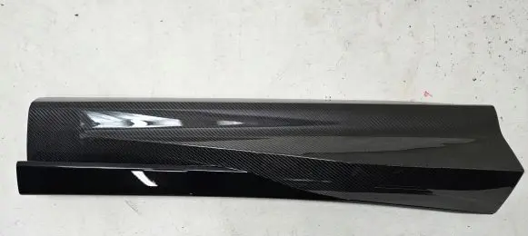 Aston Martin DBX Rear door trim (molding) PY8320955AA