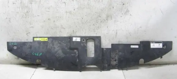 Citroen C4 Grand Picasso Engine bonnet/hood lock trim molding 9676038577