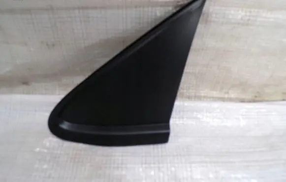 Opel Mokka X Fender trim (molding) 95327345