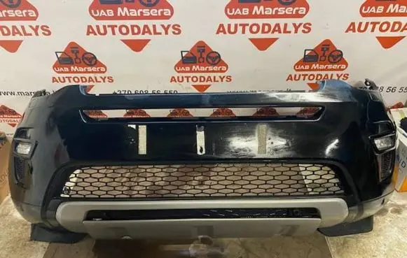Land Rover Discovery 4 - LR4 Front bumper