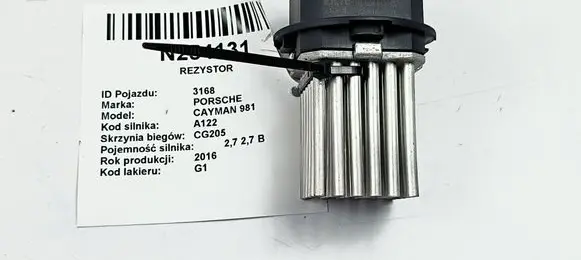 Heater blower motor/fan resistor