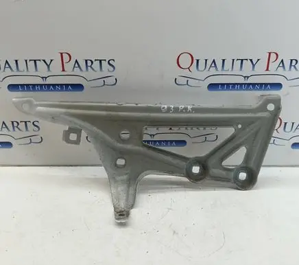 BMW X1 F48 F49 Fender mounting bracket 7329447