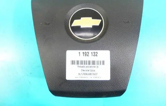 Chevrolet Epica Steering wheel airbag IMPRK1192132