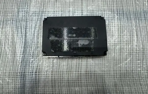 Fiat Panda III Wireless charging module 9846897780