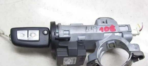 Nissan X-Trail T32 Ignition lock