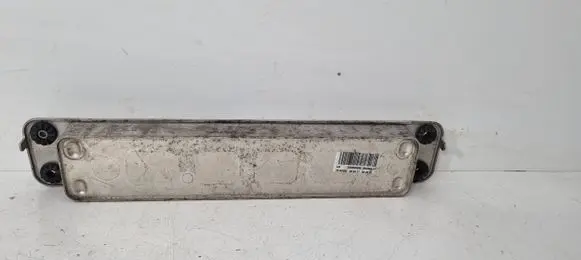 BMW X5M F85 Transmission/gearbox oil cooler 7589522 1721758952204