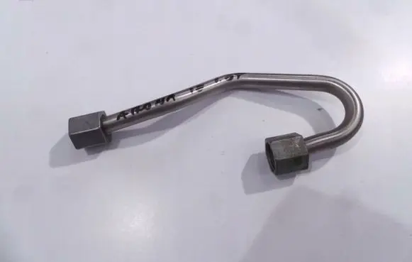 Seat Arona Fuel line/pipe/hose 