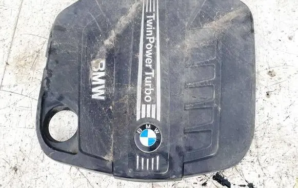 BMW 5 F10 F11 Engine cover (trim) 11148513452 11148513453