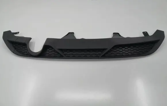 Rear bumper lower part trim