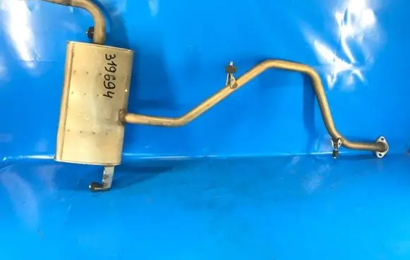 Toyota Prius xw60 Muffler/silencer 1743037620