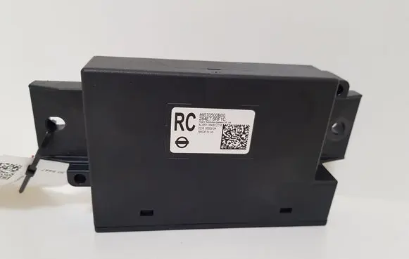 Other control units/modules