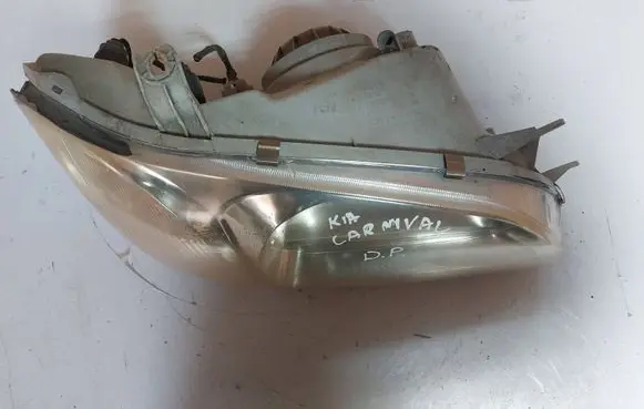 Headlight/headlamp