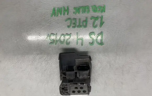 Citroen DS4 Coolant fan relay 9664966580