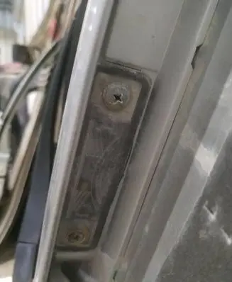 Opel Zafira A Number plate light 
