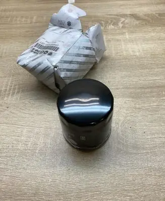 Fiat Panda II Oil filter cover 0046805832