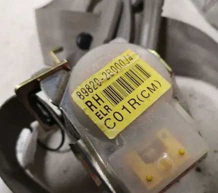 Hyundai Santa Fe Rear seatbelt 898202B000J4