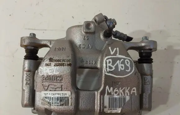 Opel Mokka B Front brake caliper