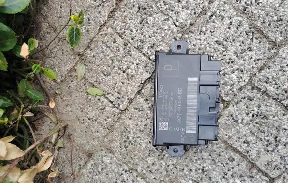 Ford Escape IV Door control unit/module JX7T14B533BD