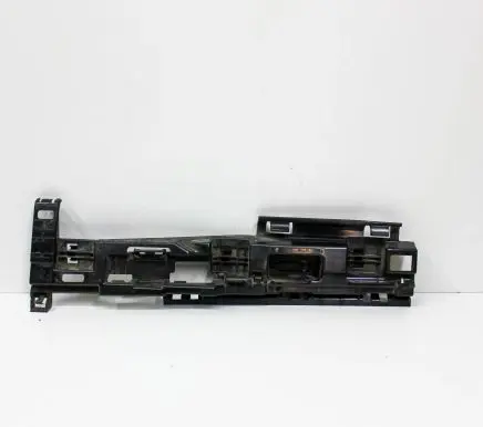 BMW X2 F39 Sill/side skirt trim 9466855