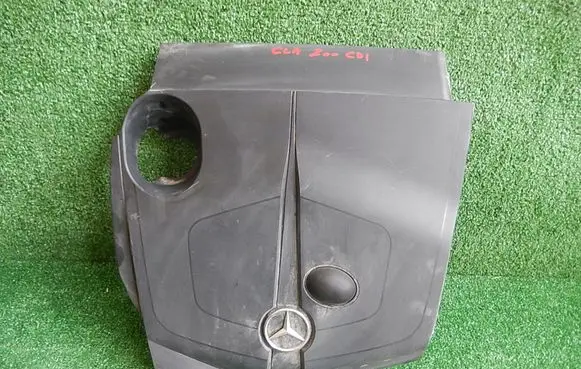 Mercedes-Benz CLA C117 X117 W117 Engine cover (trim)