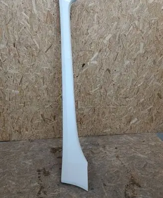 Peugeot iOn Sill
