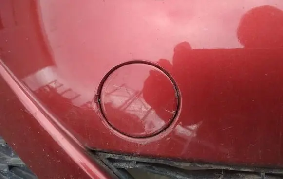 Front tow hook cap/cover