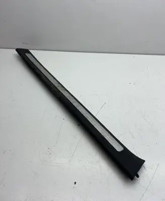 Mercedes-Benz A W169 Front sill trim cover A1696800074