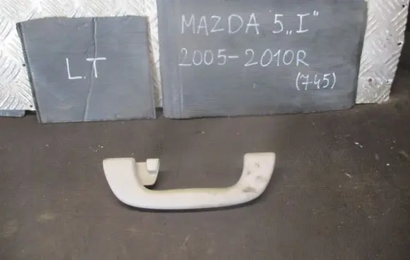 Mazda 5 Engine bonnet (hood) release handle 